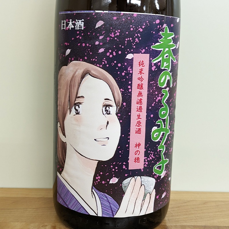 դΤ߻ ƶ̵ [ver.]R6BY(1800ml)