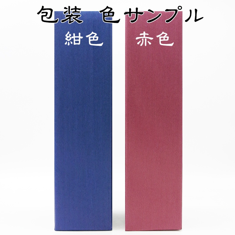 ���եȥܥå��� ����[���ü�]ʸ������(�����쥿����)�ڰ쾣��(1800ml)��1���ѡ�