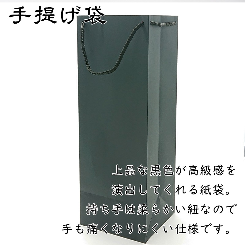 ���եȥܥå��� ����[���ü�]ʸ������(�����쥿����)�ڰ쾣��(1800ml)��1���ѡ�