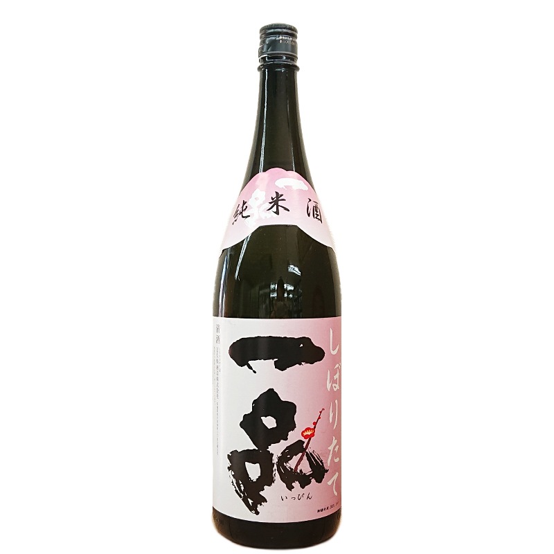 ���� ���Ƽ� ���� ���ܤꤿ�� R3BY(1800ml)