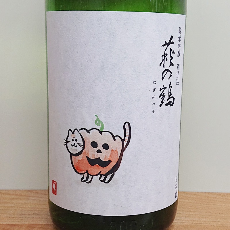  ƶ ̻Ź ϥǭ R5BY(1800ml)