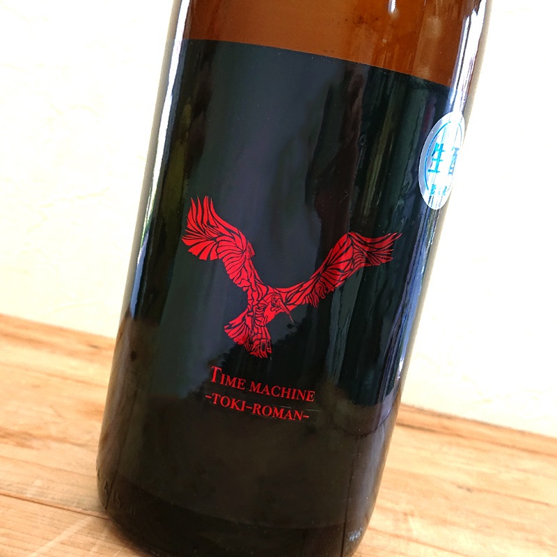 THE REBIRTH Time-Machine��TOKI-ROMAN��(������С�����������ޥ��󡦥ȥ����ޥ�) ������ R5BY(720ml)