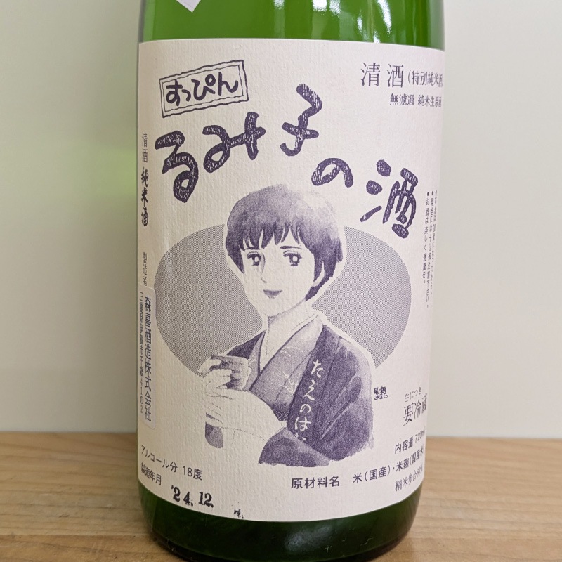 ���äԤ��߻Ҥμ� Ķ�ɸ� 9����� ���̽���̵����������[R6BY2��](720ml)