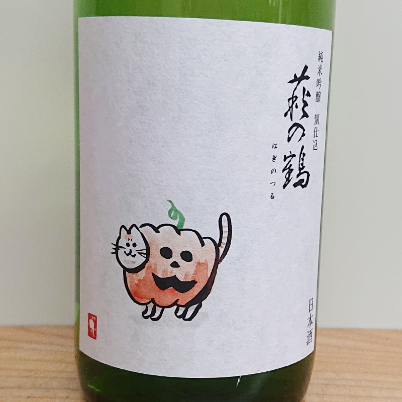 ����� ���ƶ�� �̻Ź� �ϥ�������ǭ R5BY(720ml)