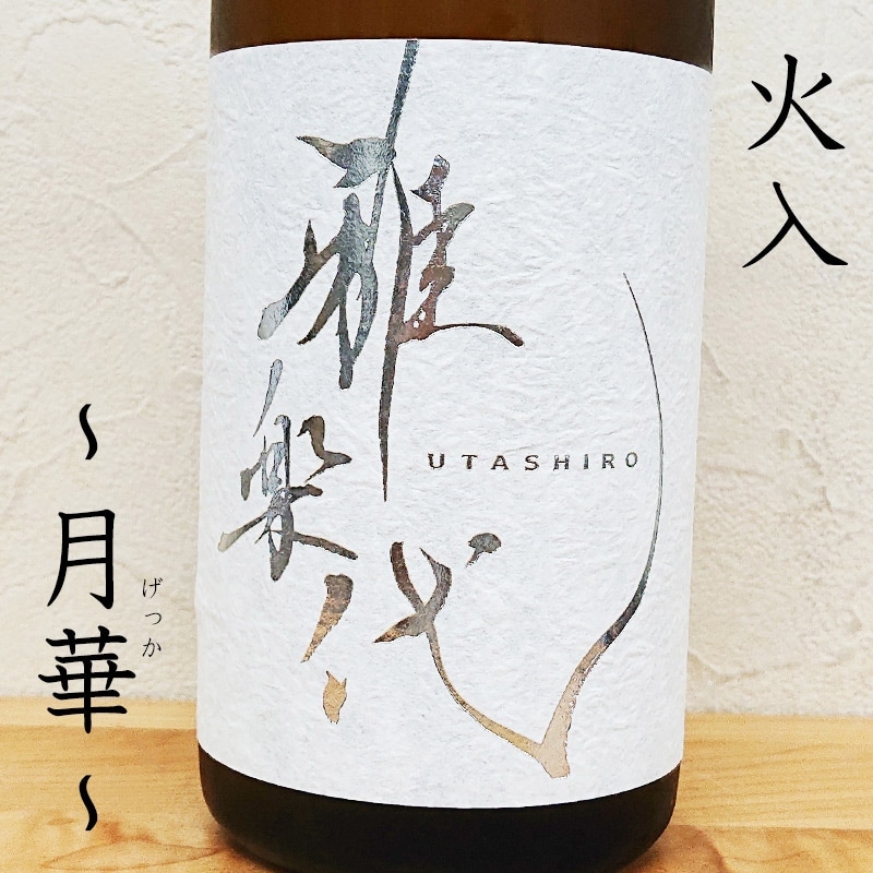 ���������ڡ� �������� R6BY(720ml)