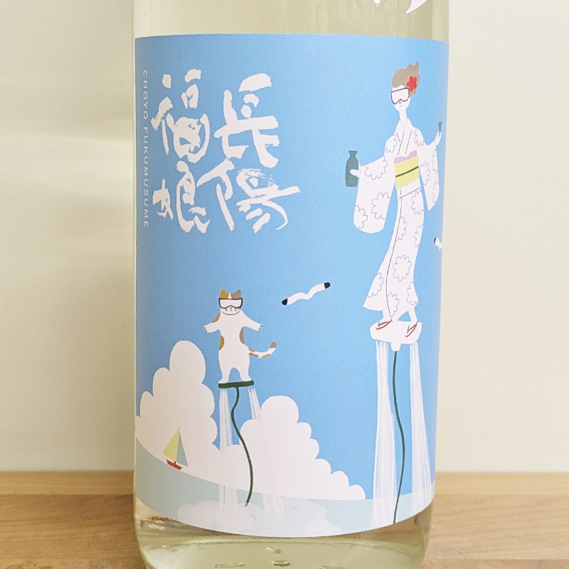 Ĺ��ʡ̼ �����ƥ��֥ɥ饤 ���ƶ�� ������ R6BY(720ml)