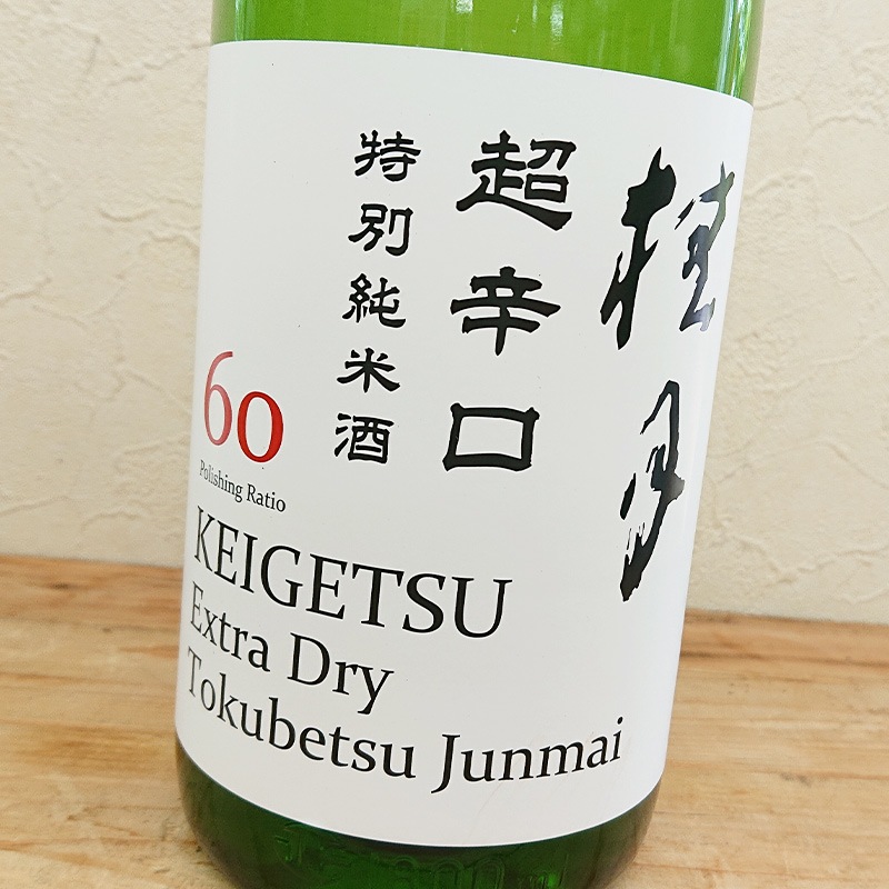 �˷� Ķ�ɸ� ���̽��Ƽ�60(1800ml)