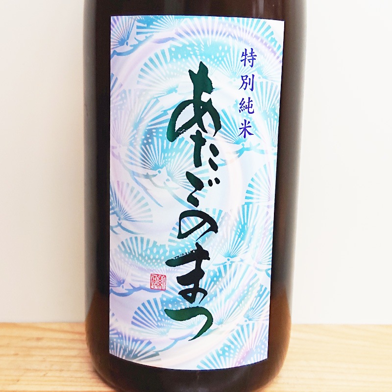 �������Τޤ� ���̽���(1800ml)