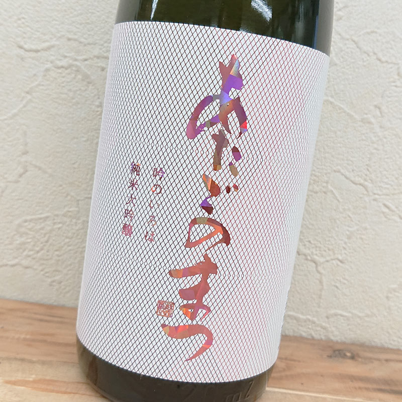 �������Τޤ� ��Τ����� �������� R6BY(720ml)��������ؾ���