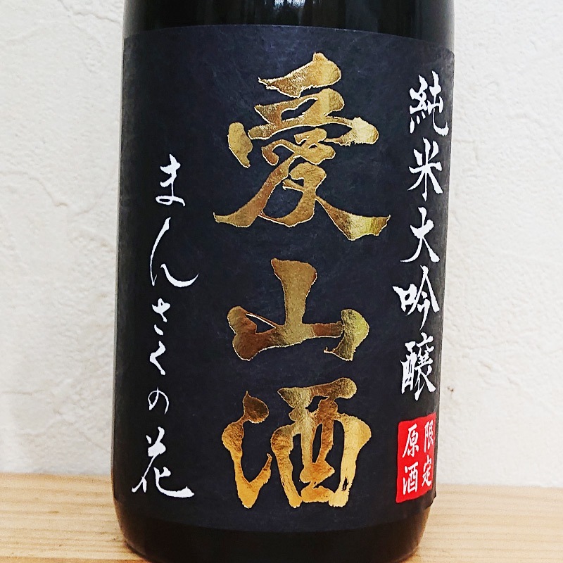 �ޤ󤵤��β� ������ �����������ٲ����츶�� R4BY(720ml)