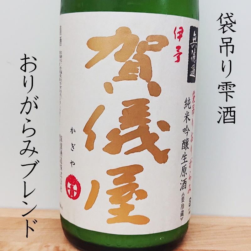 ͽ쵷 ƶ ߤ꼶 ꤬ߥ֥ R4BY(1800ml)