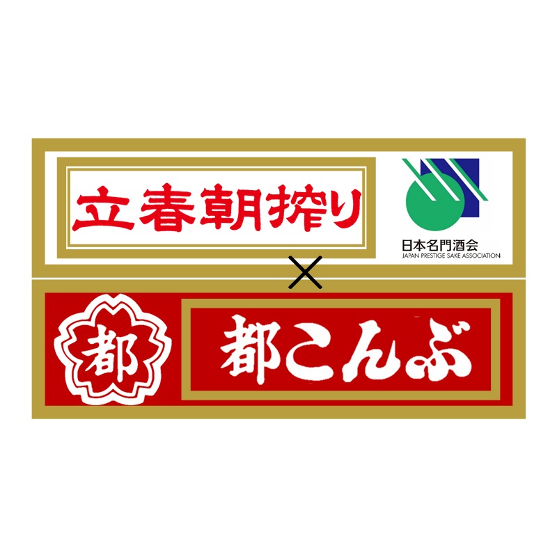 �ڿ��̸����ʡ��Ԥ���� Ω��ī����٥�[Ω��ī�����Ԥ���֥���ܾ���]