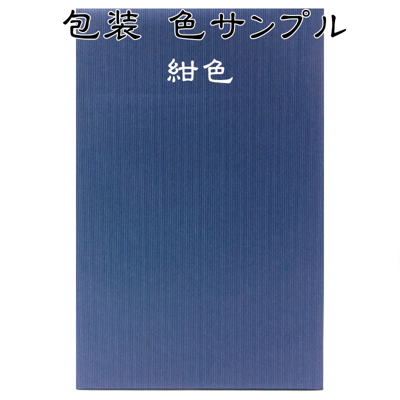 ���եȥܥå��� ����̵��(���դ�������)�ڰ쾣��(1800ml)��2���ѡ�