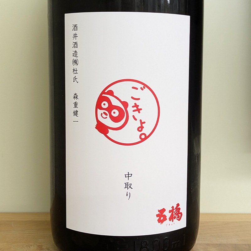 �ڿ��̸����ʡ۸޶� �����硣̵��������(1800ml)