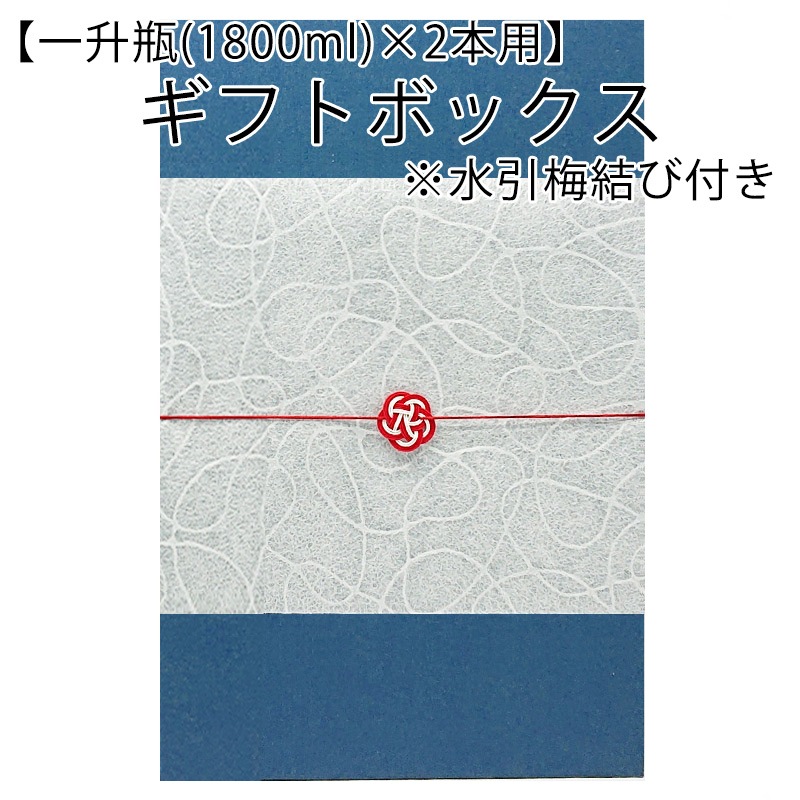 ���եȥܥå��� ����̵��(���դ�������)�ڰ쾣��(1800ml)��2���ѡۢ�����߷���դ�