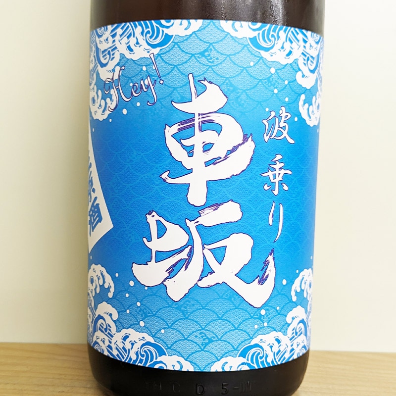 Ⱦֺ ܾ¤  R6BY(1800ml)