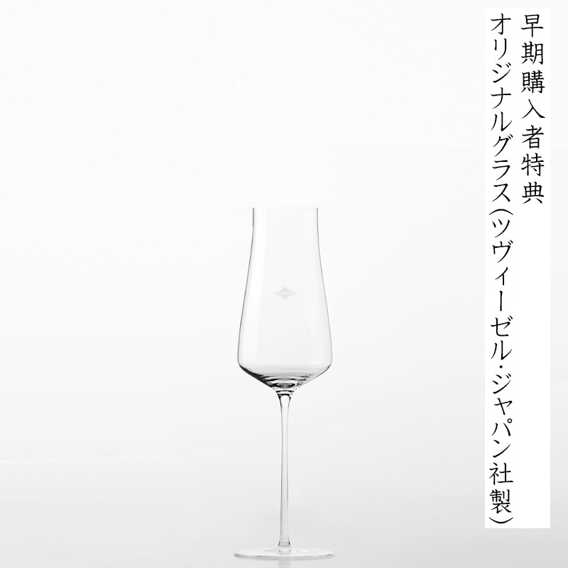 �ڸ��ꥪ�ꥸ�ʥ륰�饹�ա۽����� SAKERISE ����(���󤳤�) �������������Ѳ���Ȣ�ա�(720ml)��������ؾ���