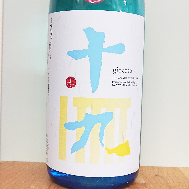 ���� giocoso(���祳����) �����ܾ�¤ ��������� R4BY(1800ml)