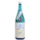 ���� giocoso(���祳����) �����ܾ�¤ ��������� R4BY(1800ml)