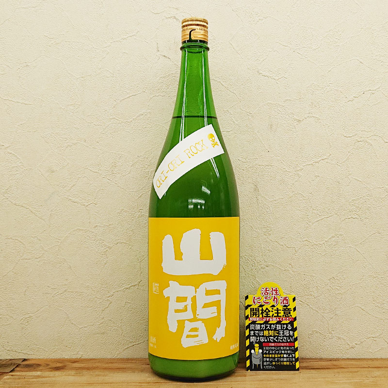 ���� ORI-ORI ROCK R5BY6�� ���̽��Ƽ� �����ˤ�������(1800ml)