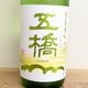 �޶� �ȥ饿��ɸ� R6BY(720ml)