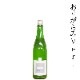 MiNO-de-BLANC(�ߡ��Ρ��ǡ��֥��) ����̵���������� R6BY �ڤ��꤬���Ver.�� (720ml)