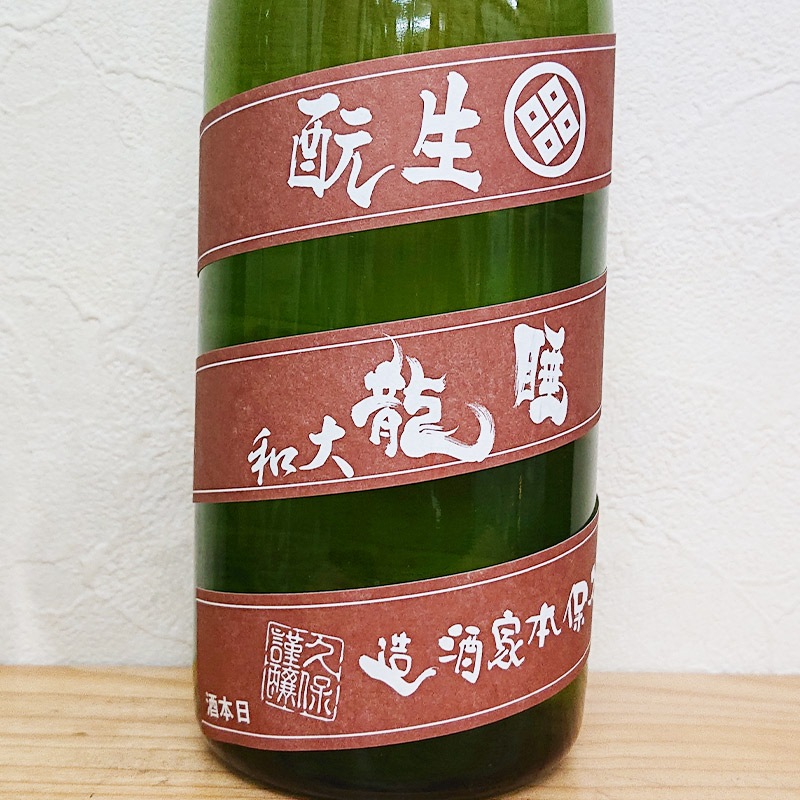 ζ Ƚ Ĺ 2013BY(720ml)