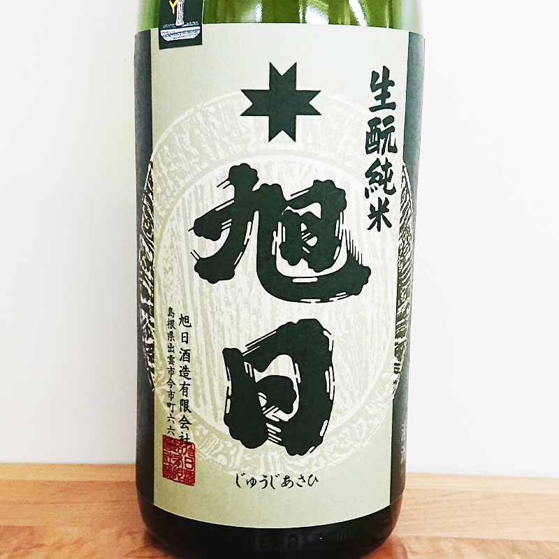 ������ ����Ƚ��Ƽ�ÿ���� ��ɴ����70 H28BY(1800ml)