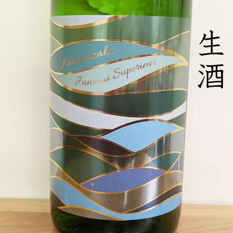 ֺ ̽Ƽ  2024BY(720ml)