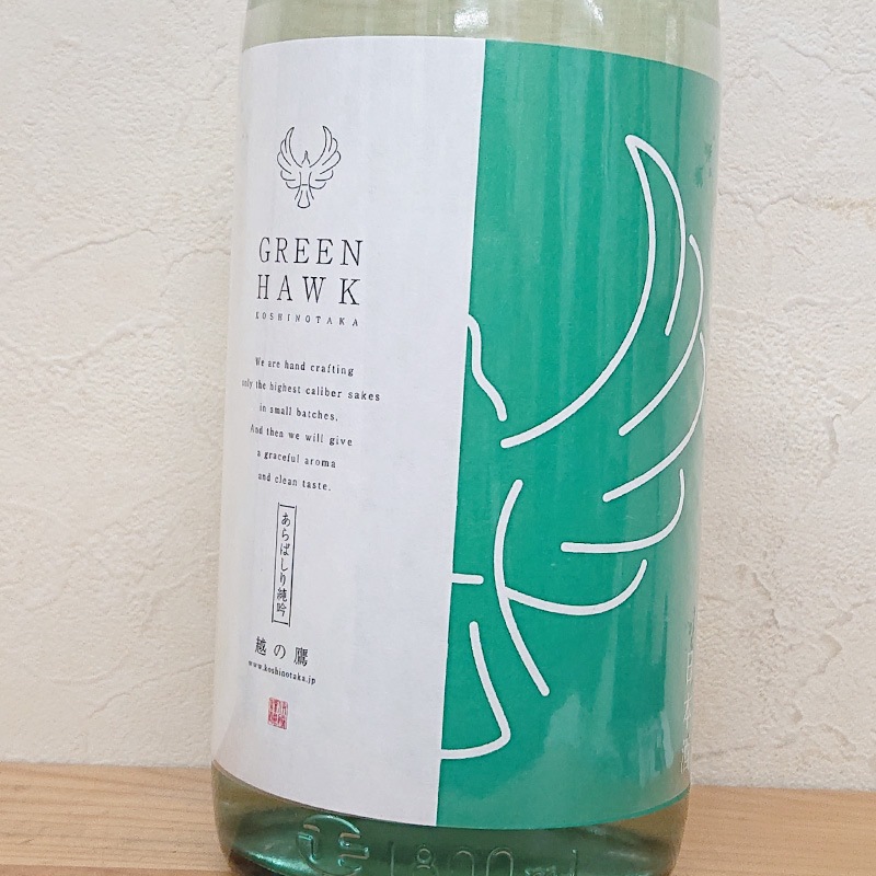 ۤ Фƶ GREEN HAWK R6BY(1800ml)
