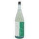 ۤ Фƶ GREEN HAWK R6BY(1800ml)