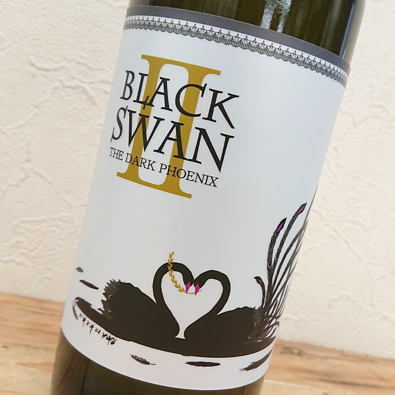 �ڿ��̸����ʡ�BLACK SWAN�� -THE DARK PHOENIX- (�֥�å������ �������ե��˥å���) ̵����������[������](720ml)