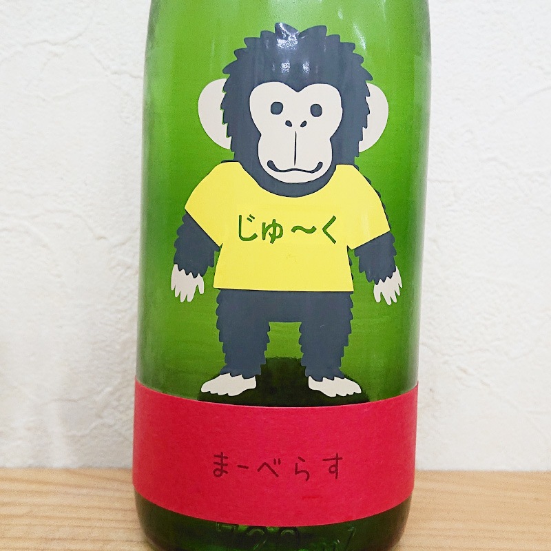 19 ޡ٤餹 ƶ  R3BY(720ml)