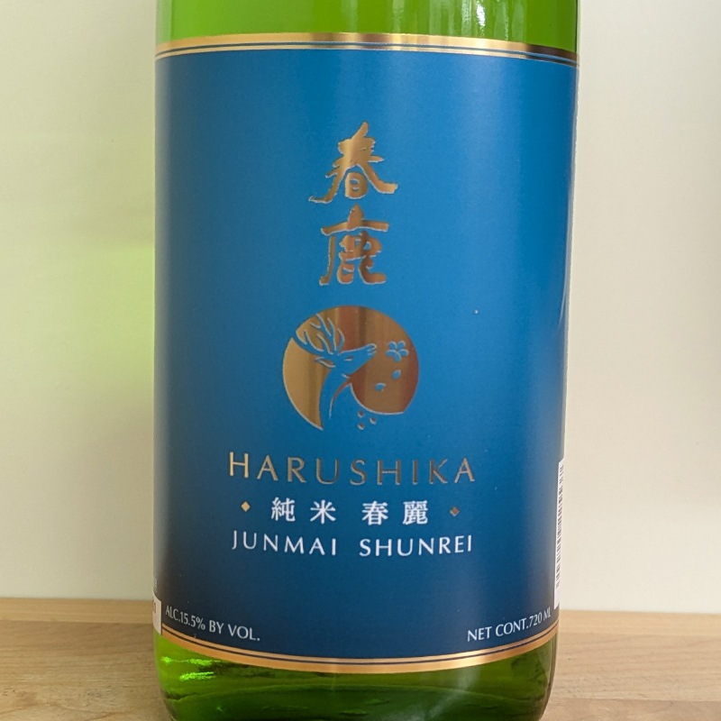 �ռ� ���� ����(720ml)