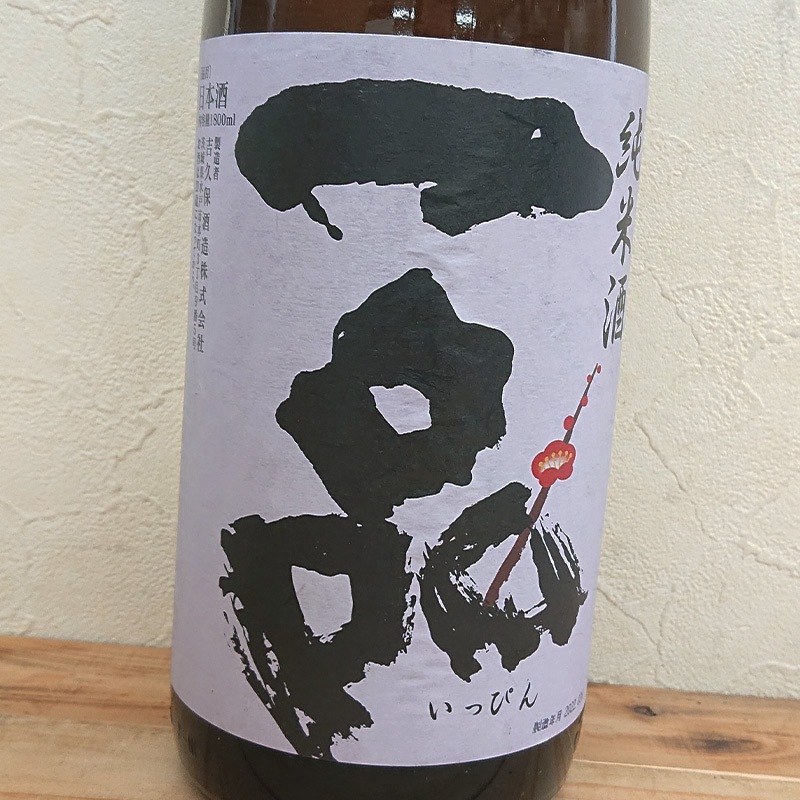 ���� �ɸ����Ƽ�(1800ml)