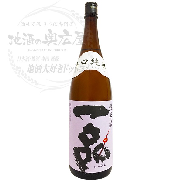 ���� �ɸ����Ƽ�(1800ml)