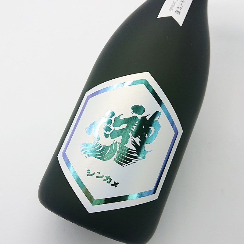 ��170�ܸ���¢�Ф����ʡۿ�����������⎣������������ 2020BY�����Ѳ���Ȣ�ա�(720ml)