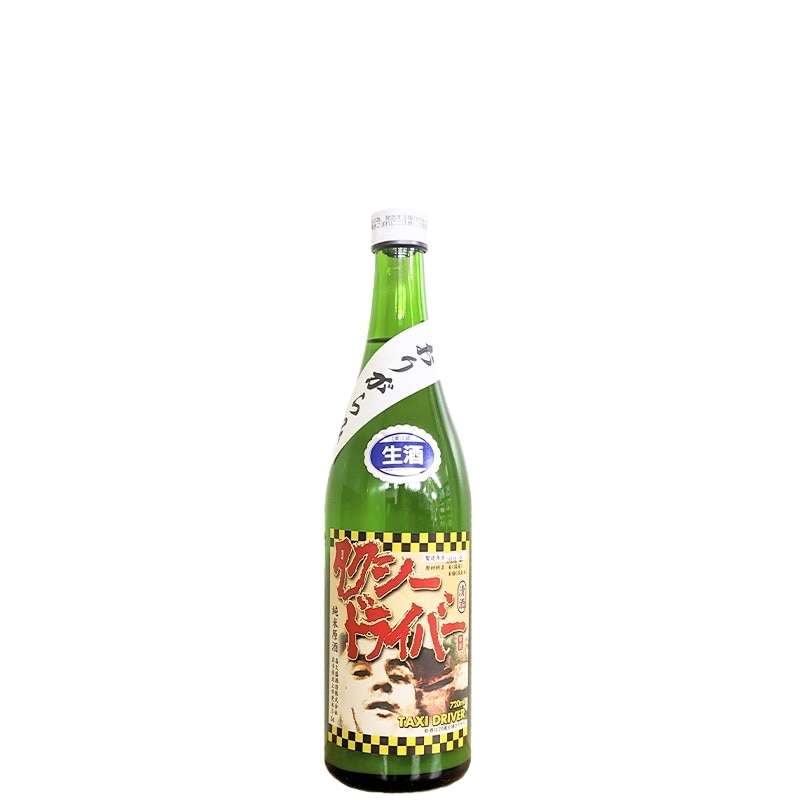 �ڿ��̸��������ۥ��������ɥ饤�С� ���������� R6BY9��[�椦�����ۤ�]���꤬���ver.(720ml)