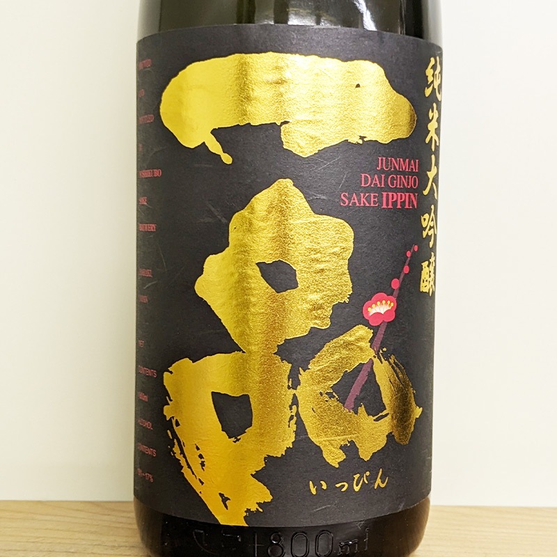 ���� ��������(1800ml)�������ܿ����˾��̤Τ��ᡢ������Ͱ��ܸ¤�Ȥ����Ƥ��������ޤ�