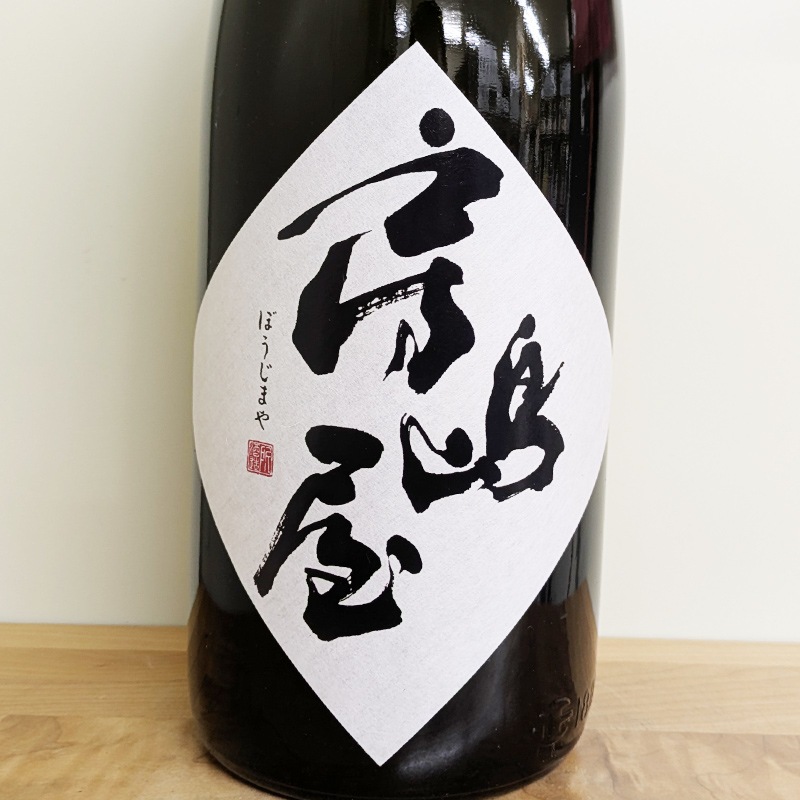 ˼粰 ƿBLACK ɴ ƶ ̵ɲ R6BY(1800ml)