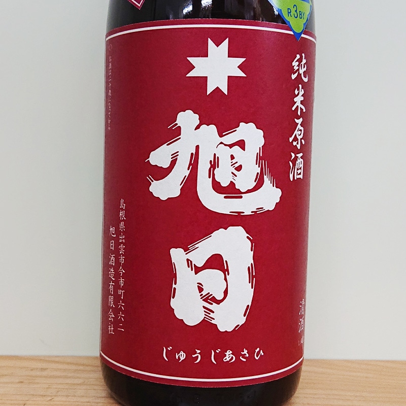 ������ ���Ƹ��� ����ͺĮ70 R3BY(1800ml)