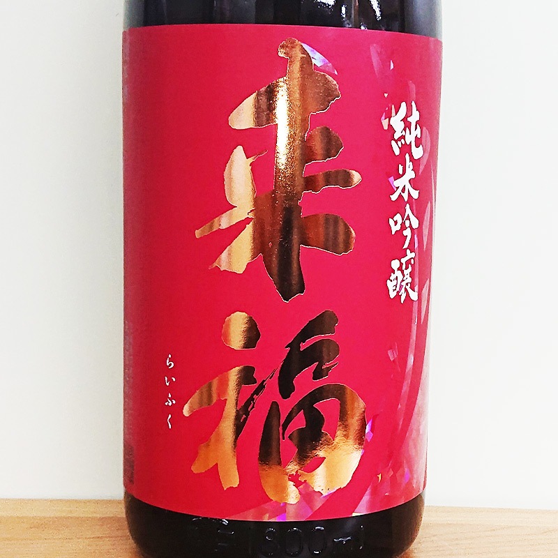 ʡ ƶ  R5BY(1800ml)