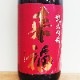 ʡ ƶ  R5BY(1800ml)
