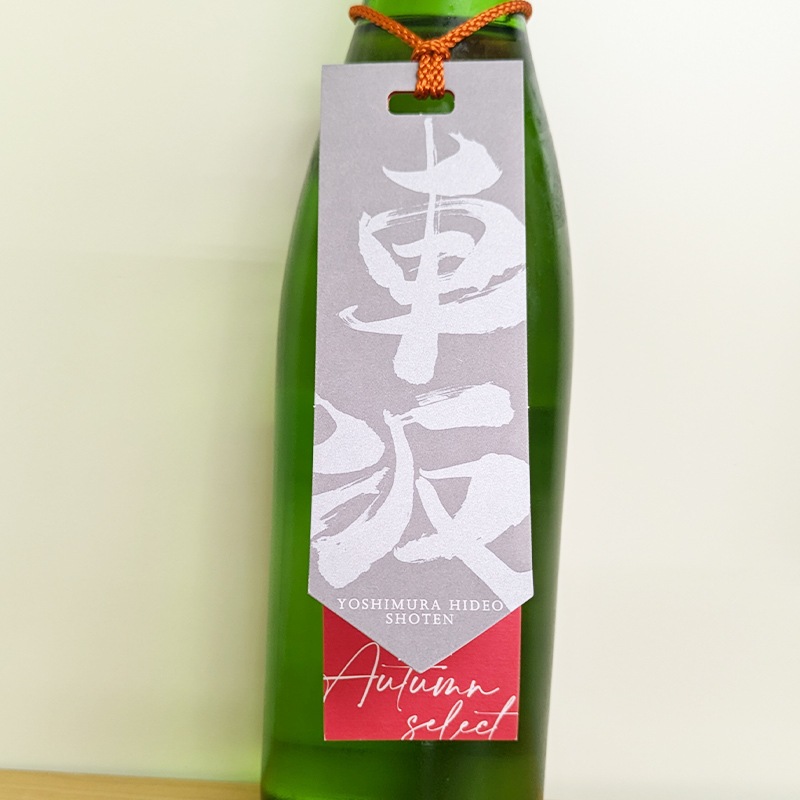 �ֺ� �������ॻ�쥯�� ���̽��Ƽ� 2023BY(720ml)