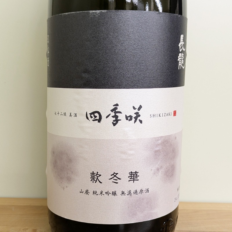 Ĺζ �͵���Ҵ��߲�(����Ȥ���)���紨������͡ӻ��ѽ��ƶ�� ̵�ɲḶ�� ͺĮ R5BY(1800ml)