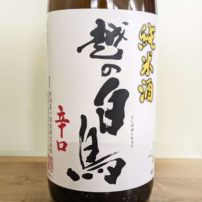 �ۤ���Ļ R6BY6�� ����ɸ����Ƽ�(1800ml)