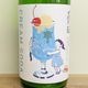 ����� ���꡼�ॽ���� ���ƶ�� ������ typeA ���꤬���������<��>R7BY(1800ml)
