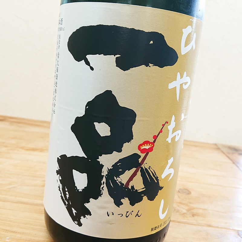 ���� ���Ƽ� �Ҥ䤪���� R2BY(1800ml)