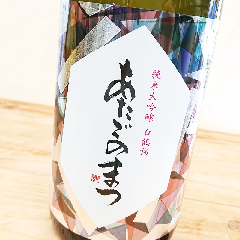 �������Τޤ� �������� ����� R6BY(1800ml)��������ؾ���