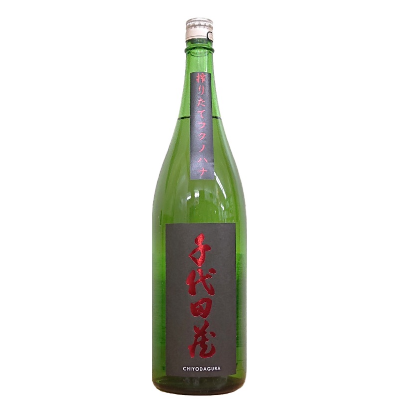 ������¢ �ե��Υϥ� ���̽��������� ���ܤꤿ�� R6BY(1800ml)